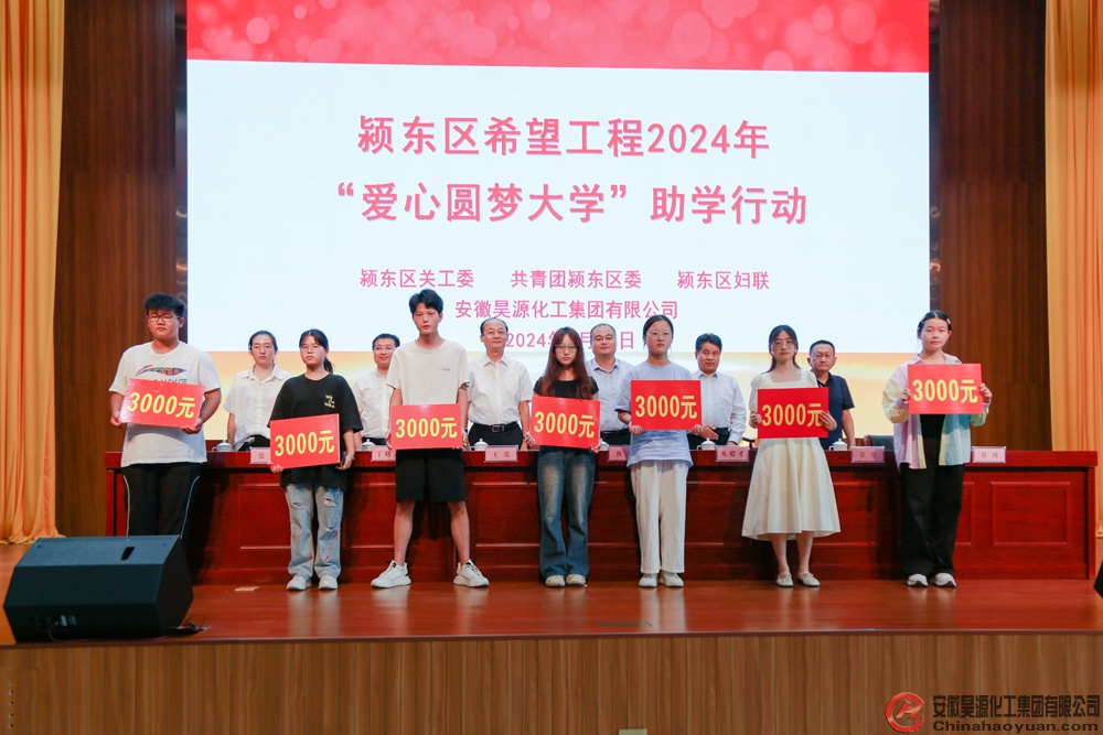 J9直营集团【中国区】官方网站
