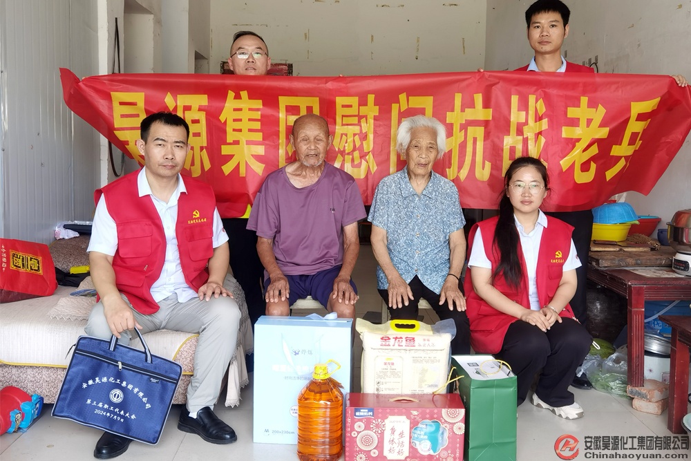 J9直营集团【中国区】官方网站