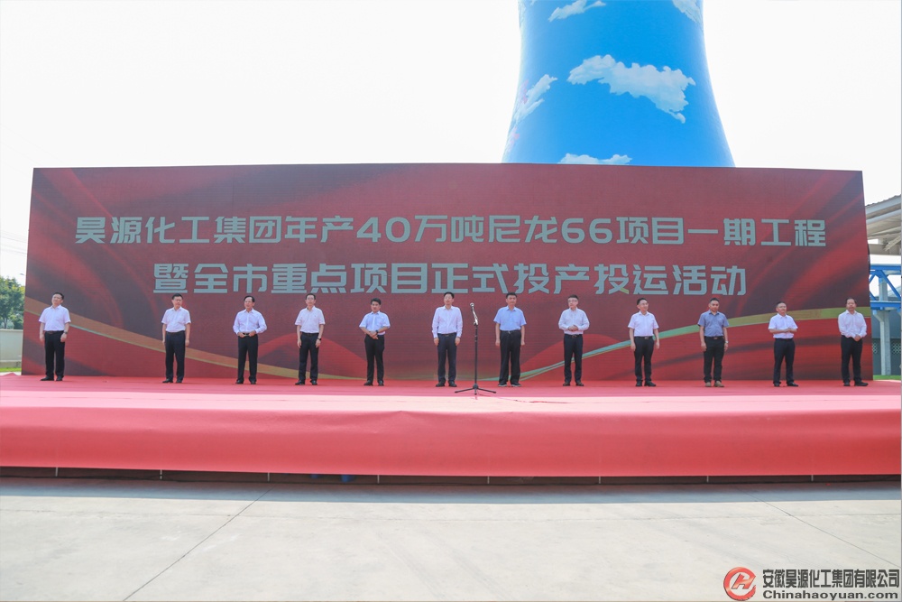 J9直营集团【中国区】官方网站