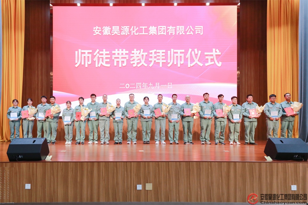 J9直营集团【中国区】官方网站