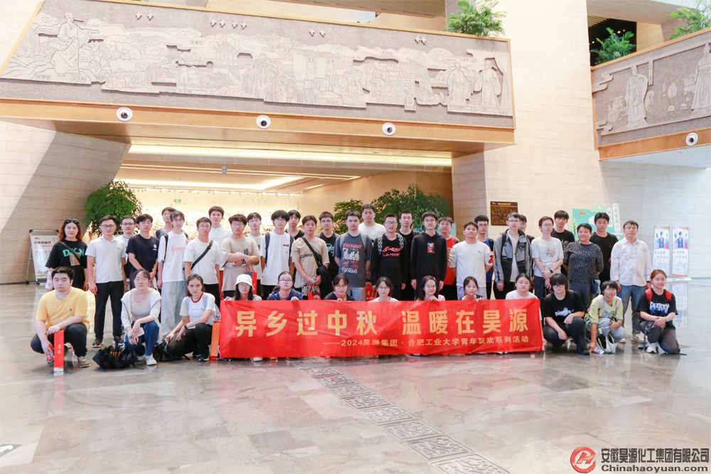 J9直营集团【中国区】官方网站