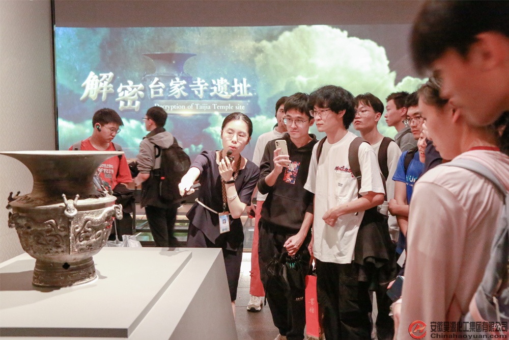J9直营集团【中国区】官方网站