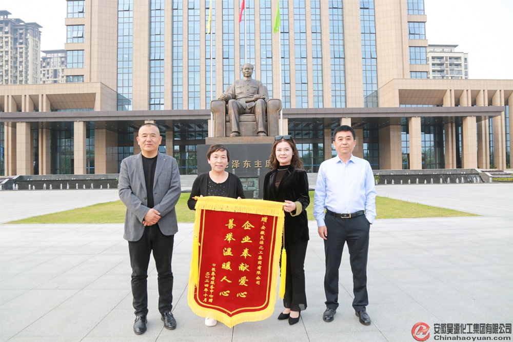J9直营集团【中国区】官方网站