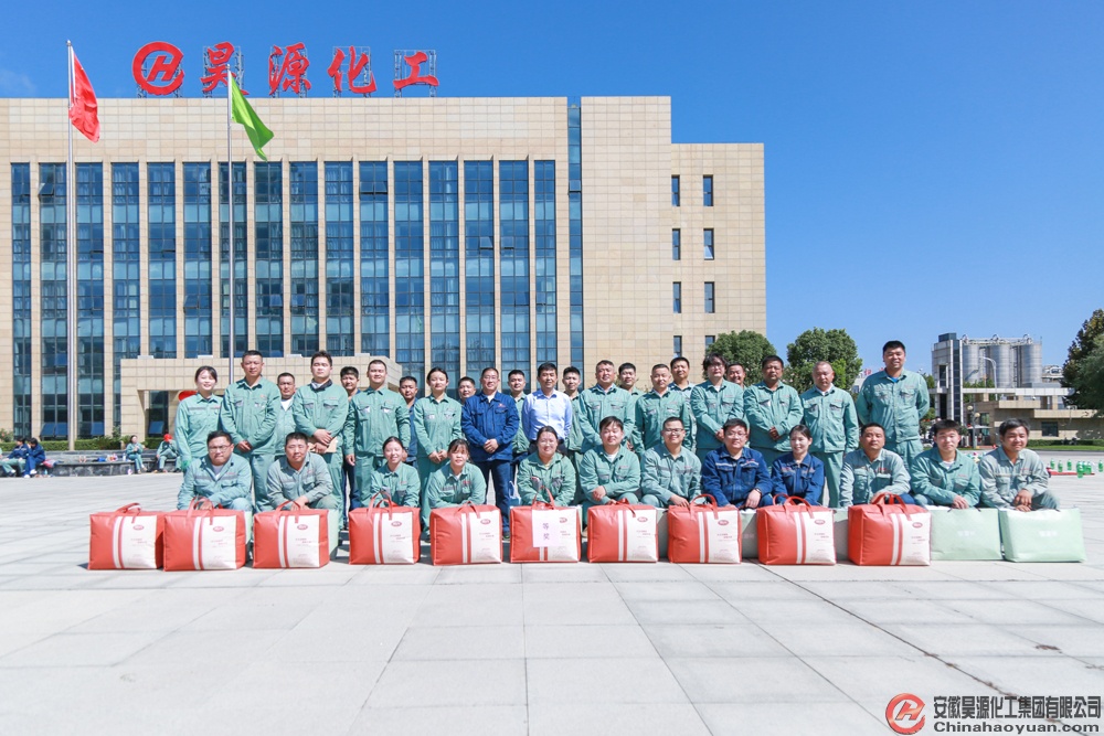 J9直营集团【中国区】官方网站
