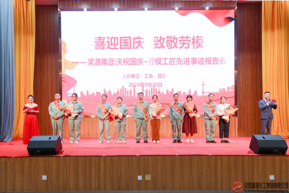J9直营集团【中国区】官方网站