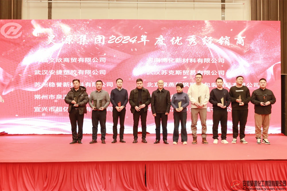 J9直营集团【中国区】官方网站