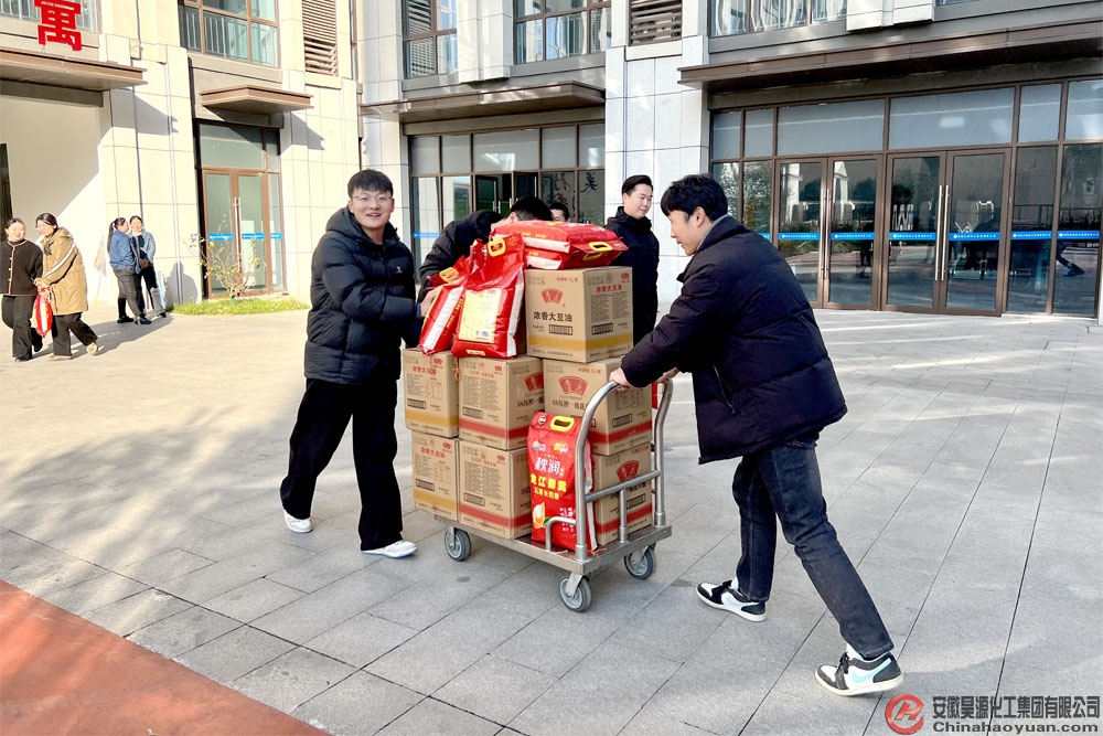 J9直营集团【中国区】官方网站