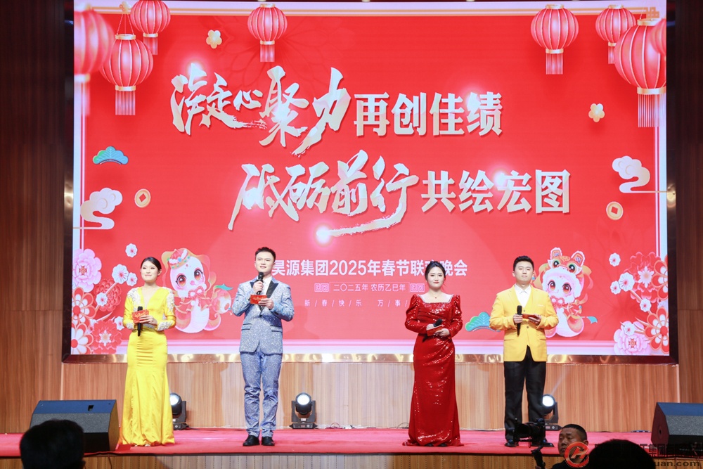 J9直营集团【中国区】官方网站