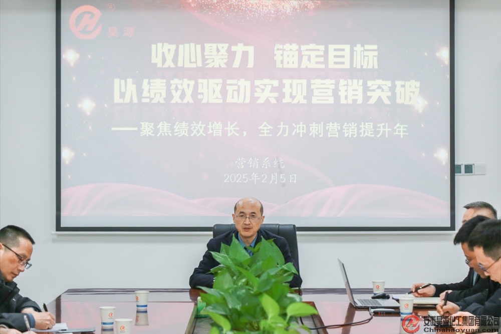 J9直营集团【中国区】官方网站