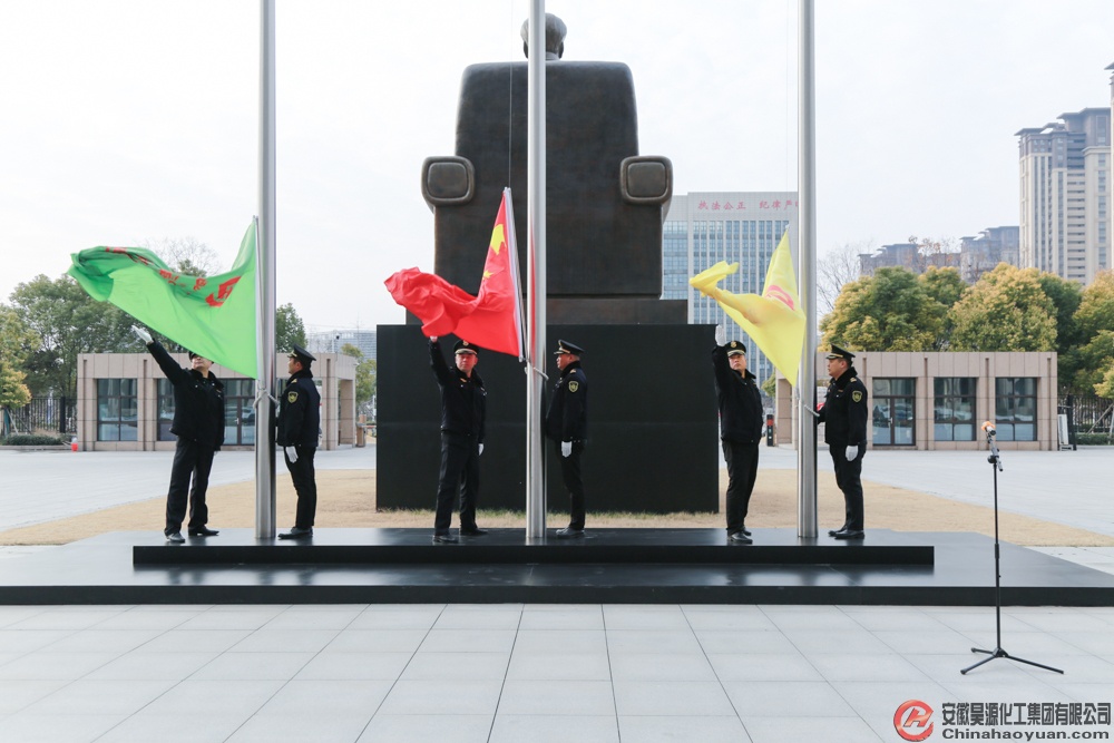J9直营集团【中国区】官方网站