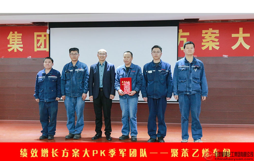 J9直营集团【中国区】官方网站