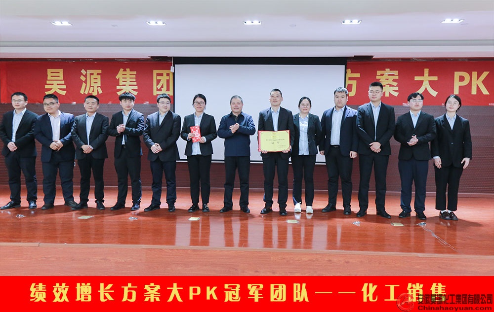 J9直营集团【中国区】官方网站