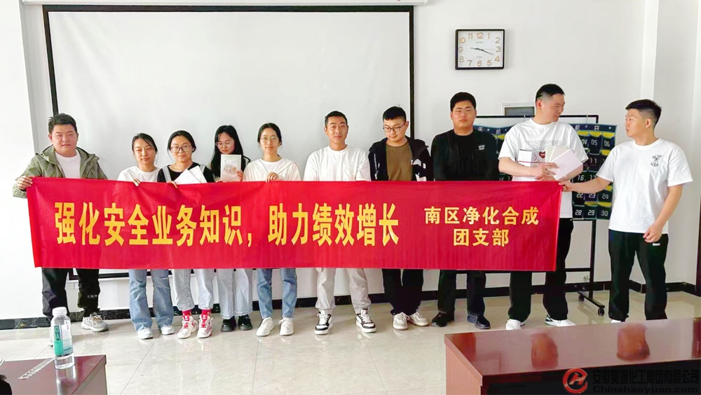 J9直营集团【中国区】官方网站