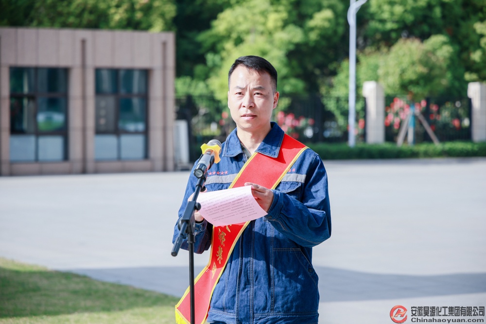 J9直营集团【中国区】官方网站
