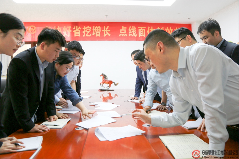 J9直营集团【中国区】官方网站