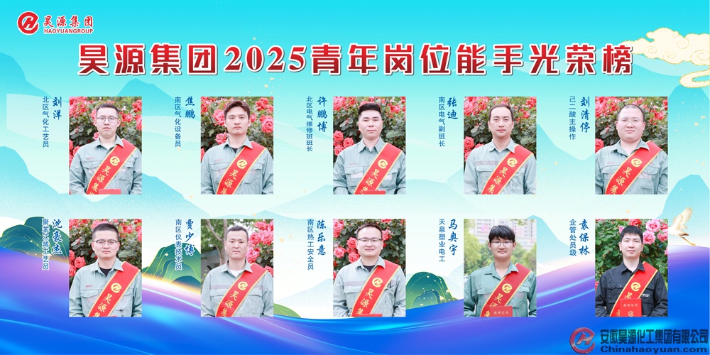 J9直营集团【中国区】官方网站