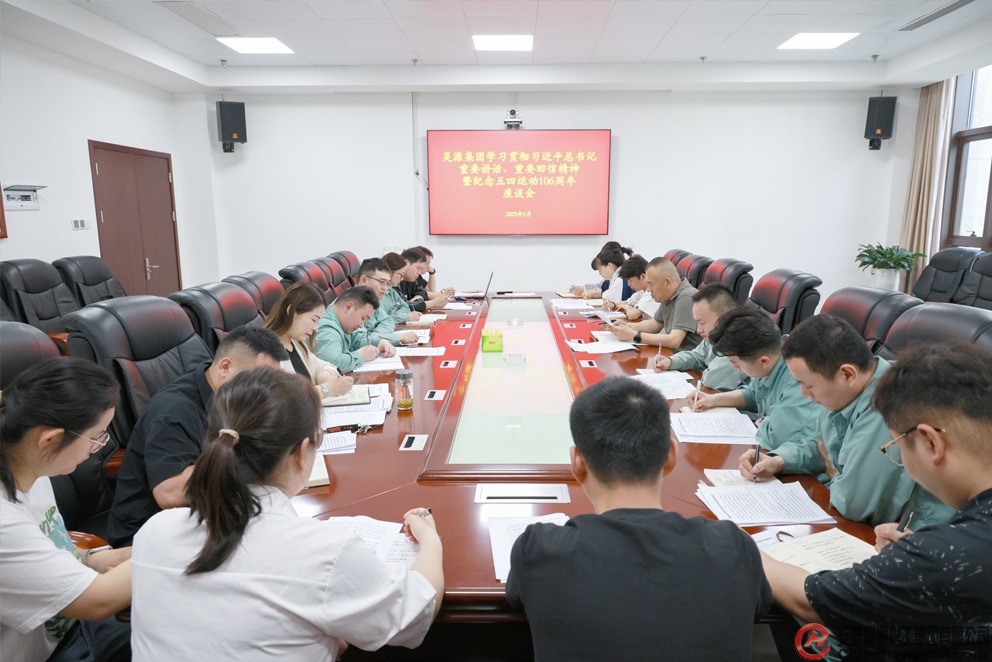 J9直营集团【中国区】官方网站