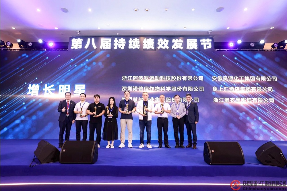 J9直营集团【中国区】官方网站