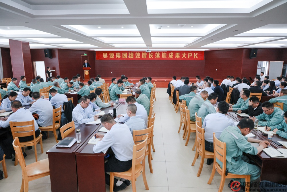J9直营集团【中国区】官方网站