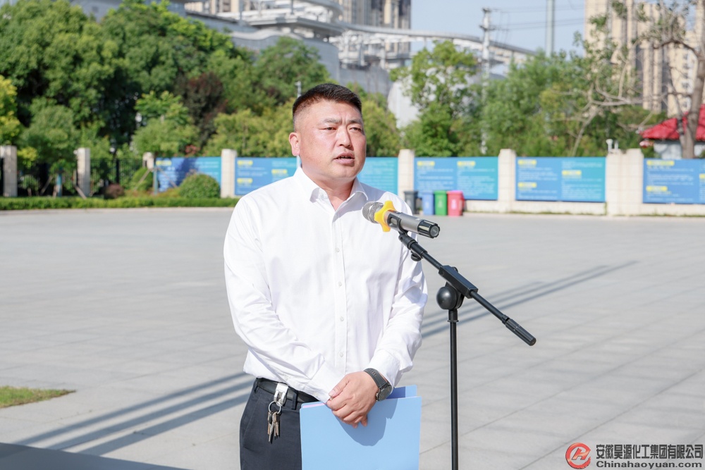 J9直营集团【中国区】官方网站