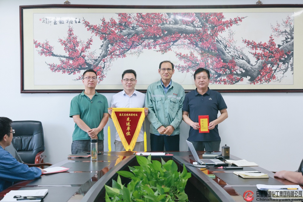J9直营集团【中国区】官方网站