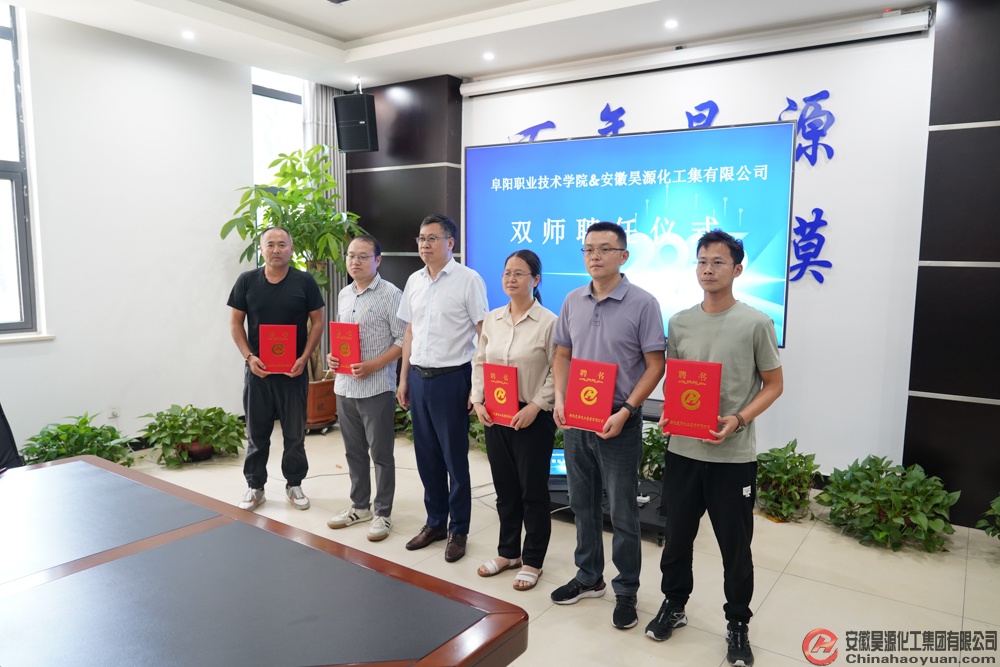 J9直营集团【中国区】官方网站