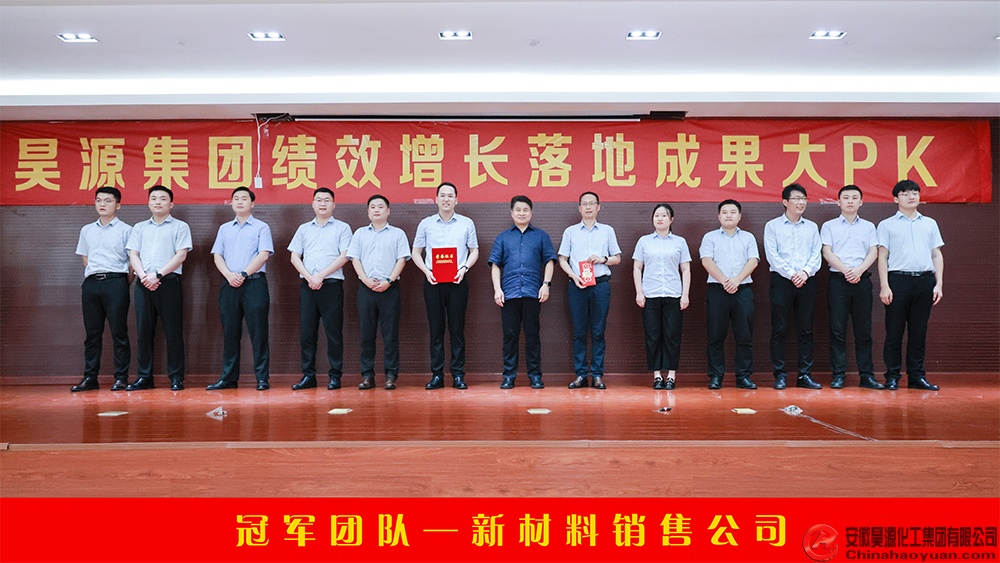 J9直营集团【中国区】官方网站