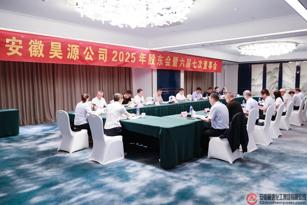 J9直营集团【中国区】官方网站