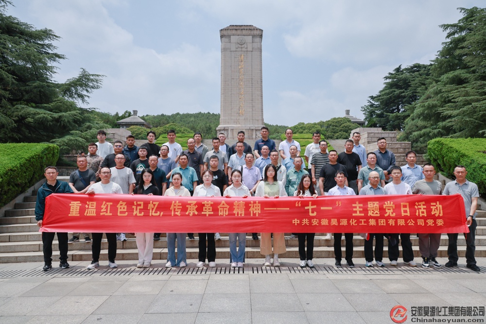 J9直营集团【中国区】官方网站