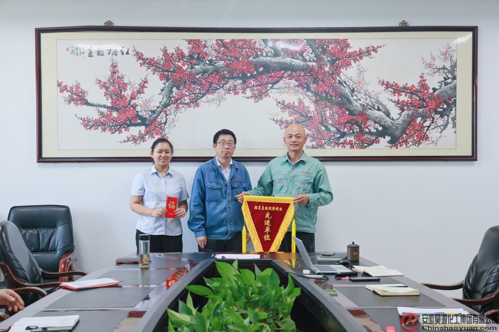J9直营集团【中国区】官方网站