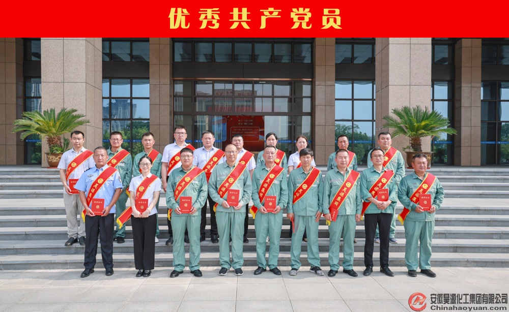 J9直营集团【中国区】官方网站