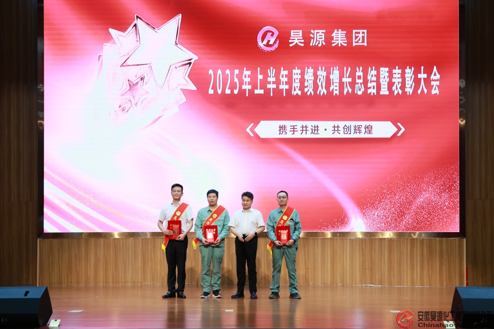 J9直营集团【中国区】官方网站
