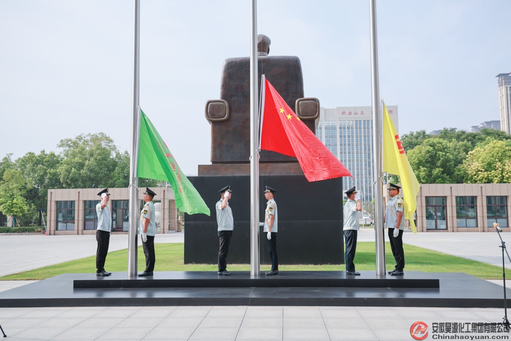 J9直营集团【中国区】官方网站
