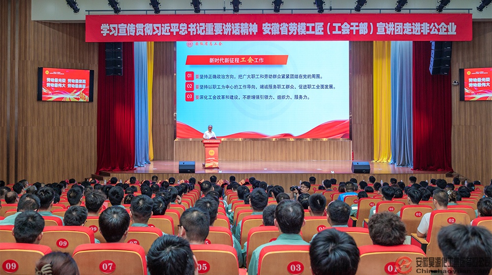 J9直营集团【中国区】官方网站