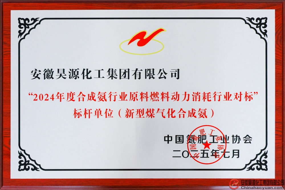 J9直营集团【中国区】官方网站