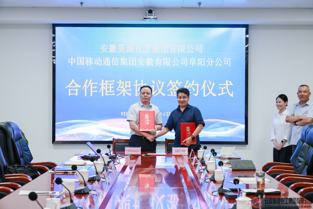 J9直营集团【中国区】官方网站