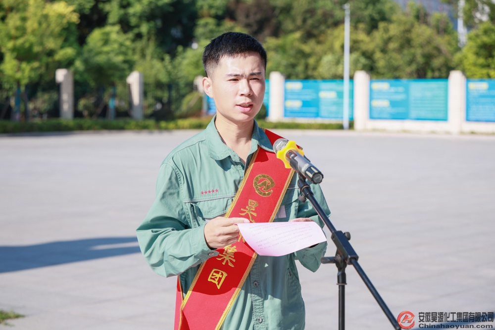 J9直营集团【中国区】官方网站