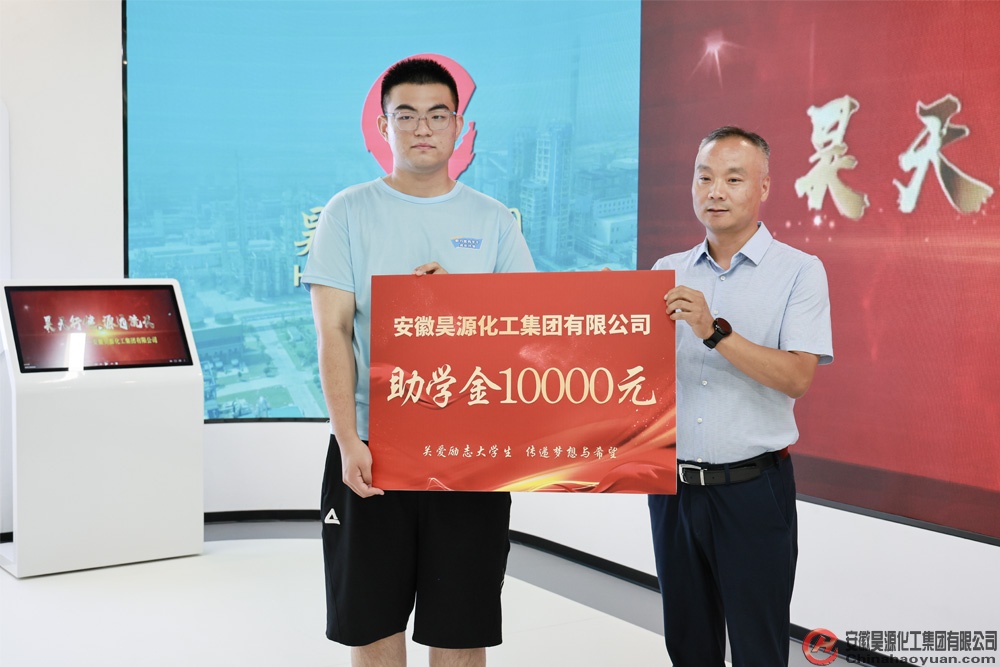 J9直营集团【中国区】官方网站