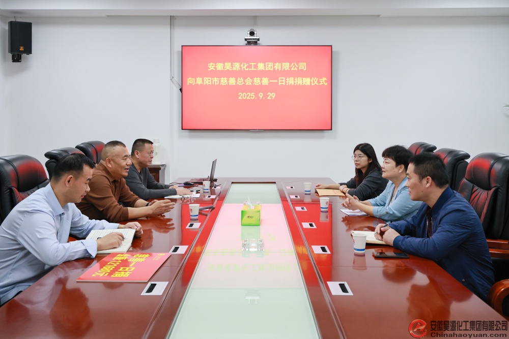 J9直营集团【中国区】官方网站