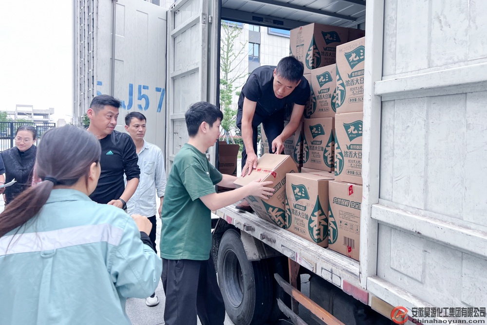 J9直营集团【中国区】官方网站