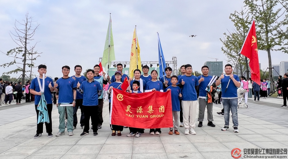 J9直营集团【中国区】官方网站