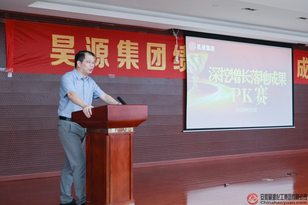 J9直营集团【中国区】官方网站