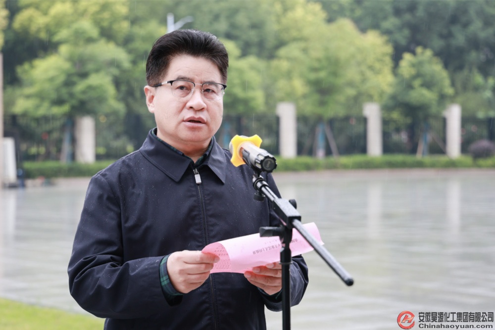 J9直营集团【中国区】官方网站