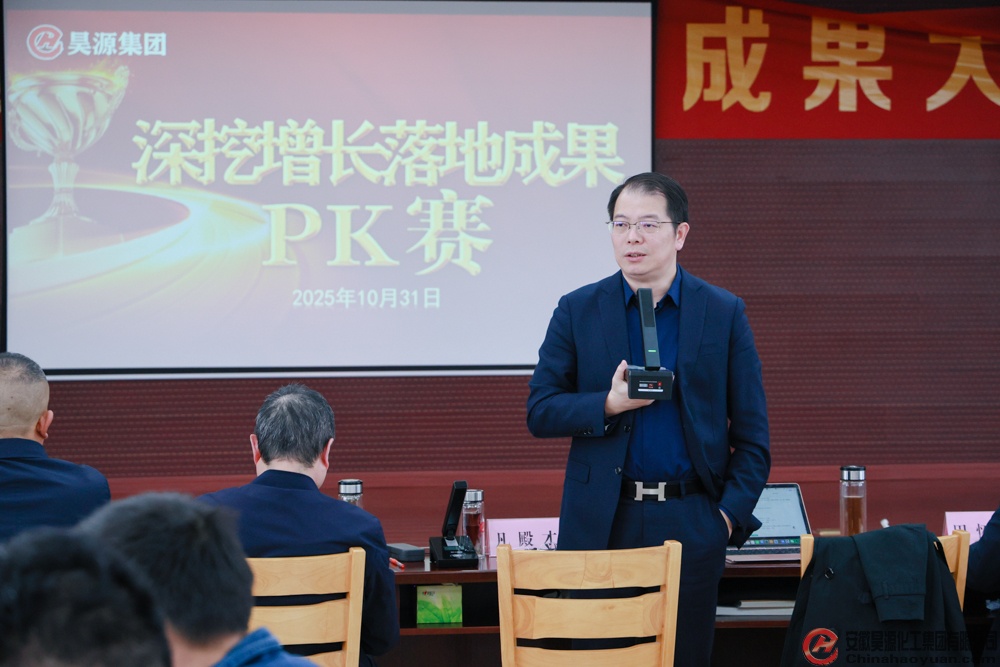 J9直营集团【中国区】官方网站