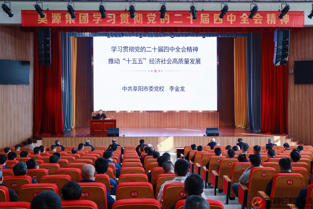 J9直营集团【中国区】官方网站