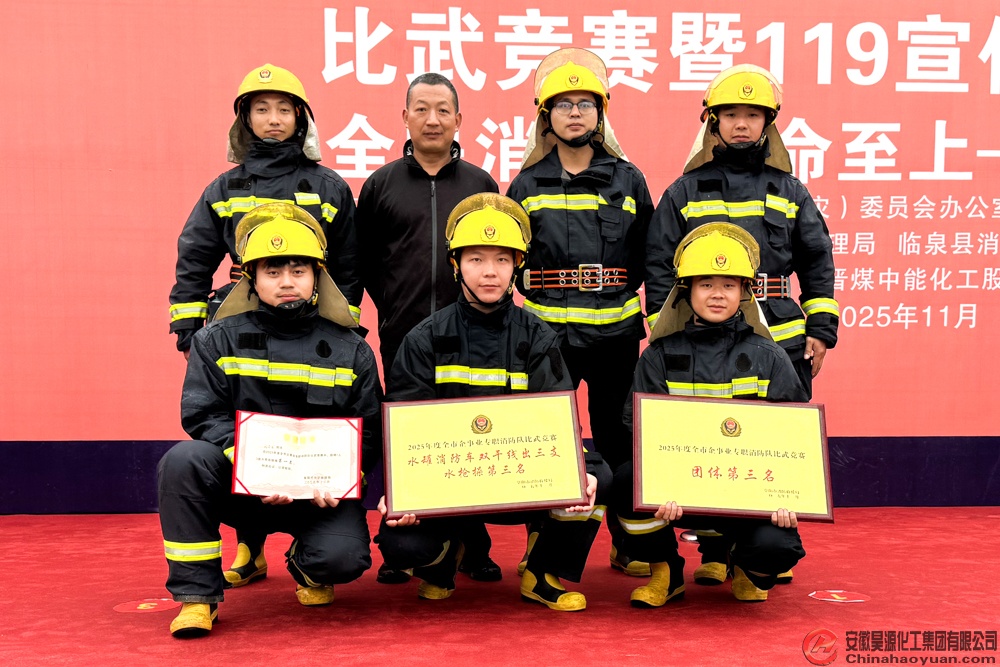 J9直营集团【中国区】官方网站