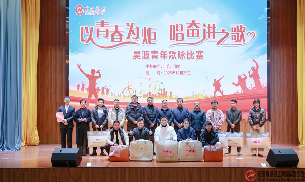 J9直营集团【中国区】官方网站