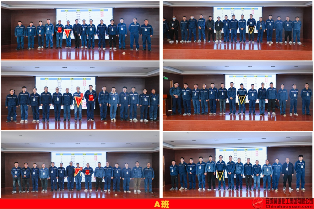 J9直营集团【中国区】官方网站