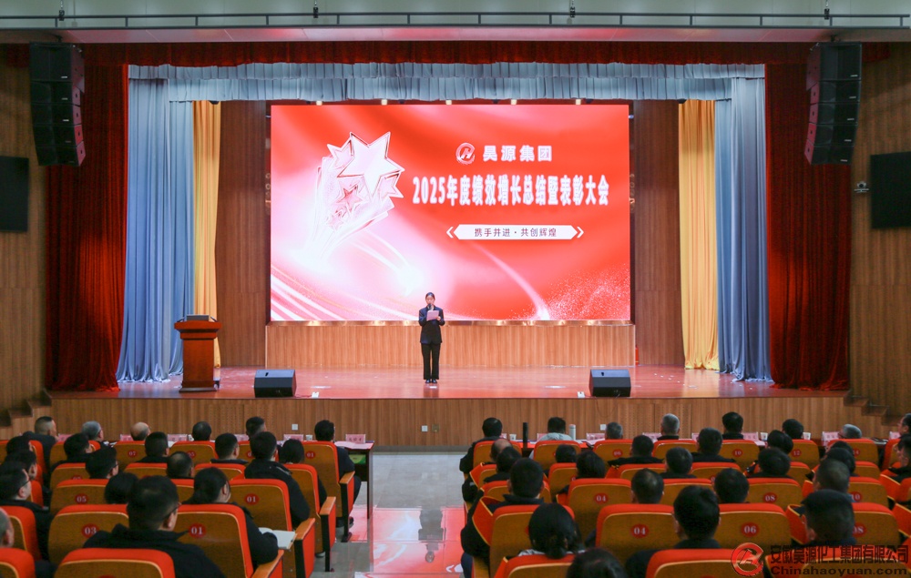 J9直营集团【中国区】官方网站