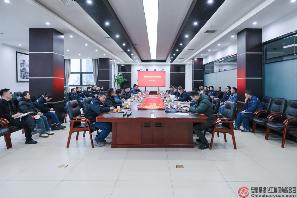 J9直营集团【中国区】官方网站